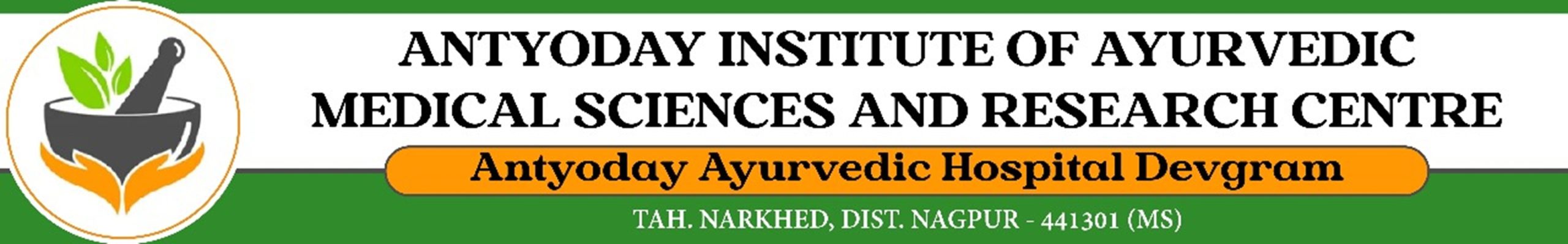 Antyoday Ayurvedic Hospital, Devgram